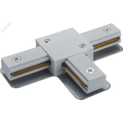 Коннектор Navigator 95 516 NLT-C-1L-AS1-WH-T (для ШП AS1, бел)