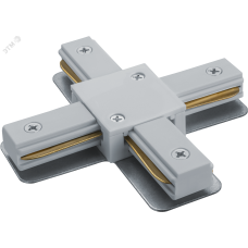 Коннектор Navigator 95 518 NLT-C-1L-AS1-WH-X (для ШП AS1, бел)