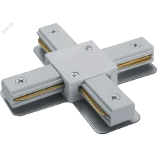 Коннектор Navigator 95 518 NLT-C-1L-AS1-WH-X (для ШП AS1, бел)