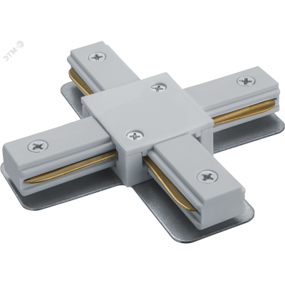 Коннектор Navigator 95 518 NLT-C-1L-AS1-WH-X (для ШП AS1, бел)