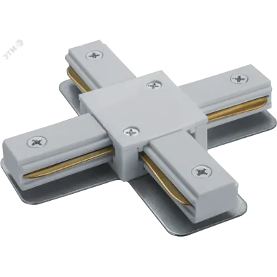 Коннектор Navigator 95 518 NLT-C-1L-AS1-WH-X (для ШП AS1, бел)