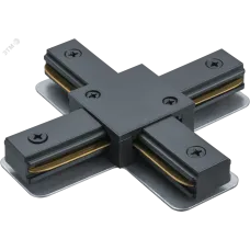 Коннектор Navigator 95 519 NLT-C-1L-AS1-BL-X (для ШП AS1, чёрн)