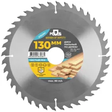 Диск пильный для циркулярных пил по дереву, 235X32X24T + кольцо 32/30