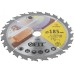 Диск пильный для циркулярных пил по дереву, спец. форма зуба 185x20/16x24Т