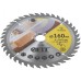Диск пильный для циркулярных пил по дереву 160 х 20/16 х 40T