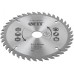 Диск пильный для циркулярных пил по ламинату 140x20/16x40T