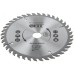 Диск пильный для циркулярных пил по ламинату 160x20/16x40T