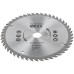 Диск пильный для циркулярных пил по ламинату 165x20/16x48T
