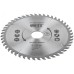 Диск пильный для циркулярных пил по ламинату 200x32/30x48T