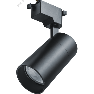 Светильник Navigator 95 546 NLT-T1-1L-25W-840-BL-LED (трековый, 36 гр, 4000К)