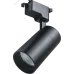 Светильник Navigator 95 546 NLT-T1-1L-25W-840-BL-LED (трековый, 36 гр, 4000К)