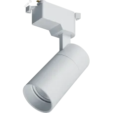 Светильник Navigator 95 541 NLT-T1-1L-10W-840-WH-LED (трековый, 36 гр, 4000К)