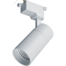 Светильник Navigator 95 545 NLT-T1-1L-20W-840-WH-LED (трековый, 36 гр, 4000К)