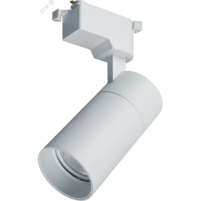 Светильник Navigator 95 545 NLT-T1-1L-20W-840-WH-LED (трековый, 36 гр, 4000К)