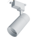 Светильник Navigator 95 545 NLT-T1-1L-20W-840-WH-LED (трековый, 36 гр, 4000К)