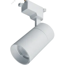 Светильник Navigator 95 547 NLT-T1-1L-25W-840-WH-LED (трековый, 36 гр, 4000К)