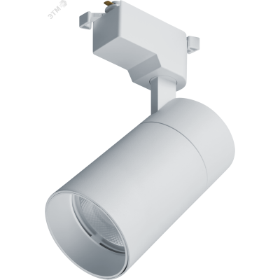 Светильник Navigator 95 547 NLT-T1-1L-25W-840-WH-LED (трековый, 36 гр, 4000К)