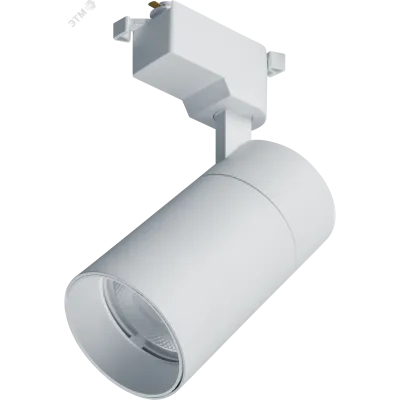 Светильник Navigator 95 547 NLT-T1-1L-25W-840-WH-LED (трековый, 36 гр, 4000К)