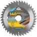 Диск пильный для циркулярных пил по ламинату 140x20x48T + кольцо 20/16 мм