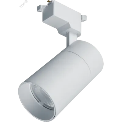 Светильник Navigator 95 549 NLT-T1-1L-30W-840-WH-LED (трековый, 36 гр, 4000К)