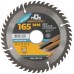 Диск пильный для циркулярных пил по ламинату 165x30x48T + кольцо 30/20 мм