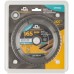 Диск пильный для циркулярных пил по ламинату 165x30x48T + кольцо 30/20 мм