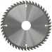Диск пильный для циркулярных пил по ламинату 165x30x48T + кольцо 30/20 мм