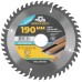 Диск пильный для циркулярных пил по ламинату 190x30x48T + 2 кольца 30/20 и 20/16 мм