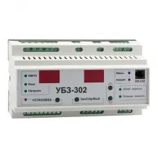 Реле OptiDin УБЗ-302-У3.1