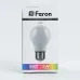 Лампа светодиодная,  (3W) 230V E27 RGB A50, LB-375 матовый плавная сменая цвета