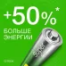 Батарейка алкалиновая GP Super Alkaline G-Tech 15А АA, в упаковке по 60 шт