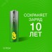 Батарейка алкалиновая GP Super Alkaline G-Tech 15А АA, в упаковке по 60 шт
