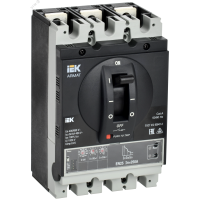 Выключатель автоматический в литом корпусе ARMAT 3P типоразмер G 50кА 250А расцепитель электронный стандартный