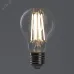 Лампа светодиодная, (20W) 230V E27 4000K, LB-620