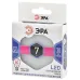 Лампочка светодиодная ЭРА STD LED GX-7W-860-GX53 GX53 7Вт таблетка холодный дневной свет