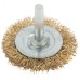 Кордщетка, тип ''колесо'', со штифтом, стальная латунированная волнистая проволока 50 мм
