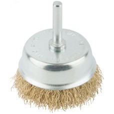 Кордщетка, тип ''чашка'', со штифтом, стальная латунированная волнистая проволока 65 мм