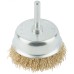 Кордщетка, тип ''чашка'', со штифтом, стальная латунированная волнистая проволока 65 мм Кордщетка, тип ''чашка'', со штифтом, стальная латунированная волнистая проволока 65 мм