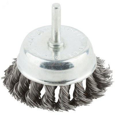 Кордщетка, тип ''чашка'', со штифтом, стальная витая проволока 75 мм