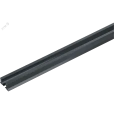 Шинопровод Navigator 95 608 NLT-B-1L-AS2-BL-100 (однофаз, 1 м, чёрн)