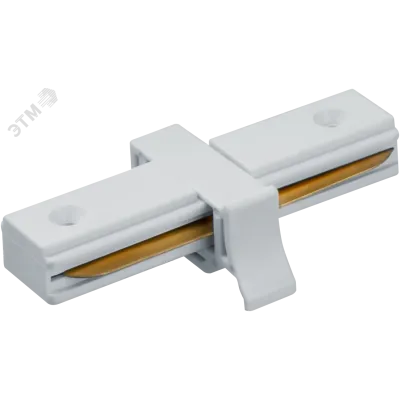 Коннектор Navigator 95 612 NLT-C-1L-AS2-WH-I (для ШП AS2, бел)