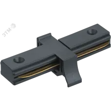 Коннектор Navigator 95 613 NLT-C-1L-AS2-BL-I (для ШП AS2, чёрн)