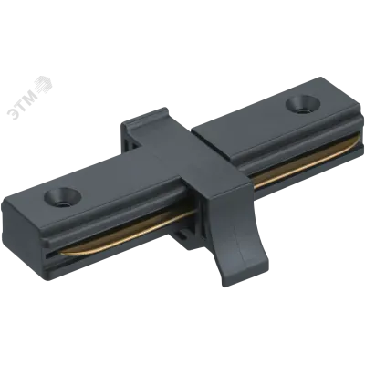 Коннектор Navigator 95 613 NLT-C-1L-AS2-BL-I (для ШП AS2, чёрн)