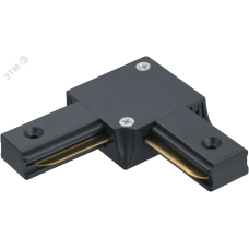 Коннектор Navigator 95 615 NLT-C-1L-AS2-BL-L (для ШП AS2, чёрн)