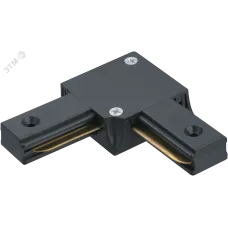 Коннектор Navigator 95 615 NLT-C-1L-AS2-BL-L (для ШП AS2, чёрн)