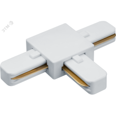 Коннектор Navigator 95 616 NLT-C-1L-AS2-WH-T (для ШП AS2, бел)