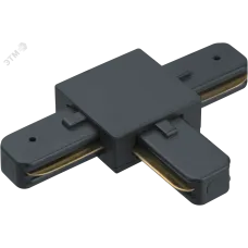 Коннектор Navigator 95 617 NLT-C-1L-AS2-BL-T (для ШП AS2, чёрн)