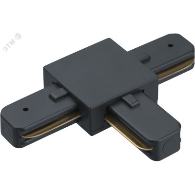 Коннектор Navigator 95 617 NLT-C-1L-AS2-BL-T (для ШП AS2, чёрн)