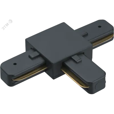Коннектор Navigator 95 617 NLT-C-1L-AS2-BL-T (для ШП AS2, чёрн)