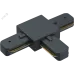 Коннектор Navigator 95 617 NLT-C-1L-AS2-BL-T (для ШП AS2, чёрн)